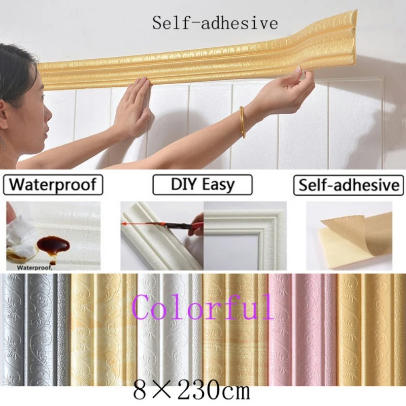 

3D self-adhesive strip wall decoration foam frame strip with adhesive waist line wallpaper waterproof Do you need mewall sticker
