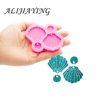 shiny silicone shell mold for earring conch resin crafting mold diy epoxy resin molds jewelry making dy0826