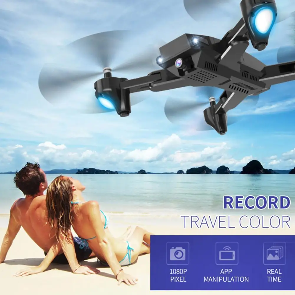 

Remote Control Toys
