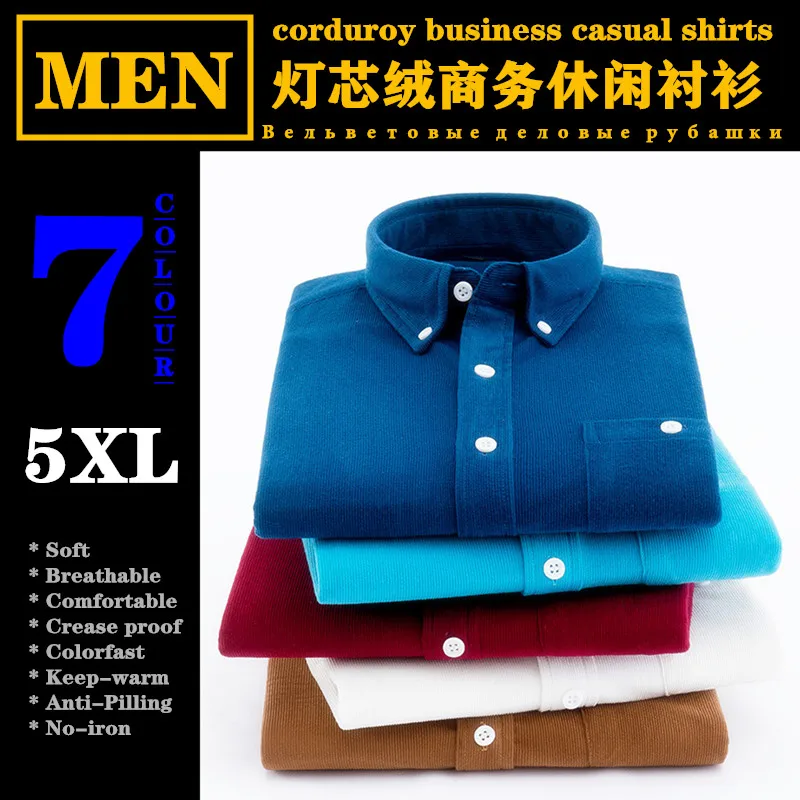Высококачественная Вельветовая рубашка большого размера мужские сохраняющие