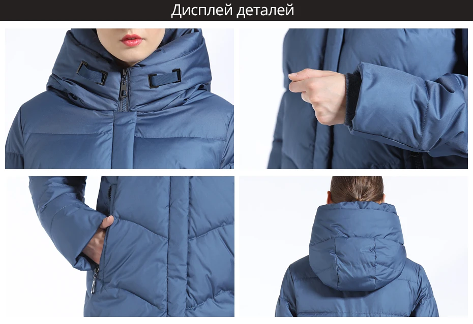 GASMAN Женский Пуховк Длинный Для Женщин Мод С Капюшоном Толстая Куртка Женская Зимняя Пуховки Женские Большой Размер Био-пух Пальто Женское Высокого Качества Стильная Парка Зимняя Женская Размер 7XL 6XL
