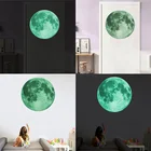 3d Наклейка на стену в виде Луны, 30 см