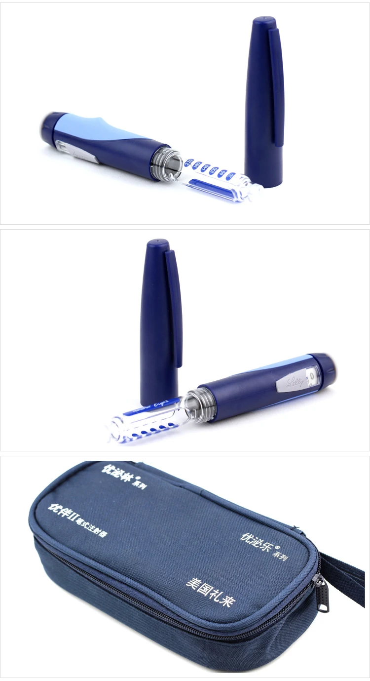 Портативный шприц Lilly Huma lancing Pen Ergo 2 инсулин ручка в форме ланцета 3 мл продукты для
