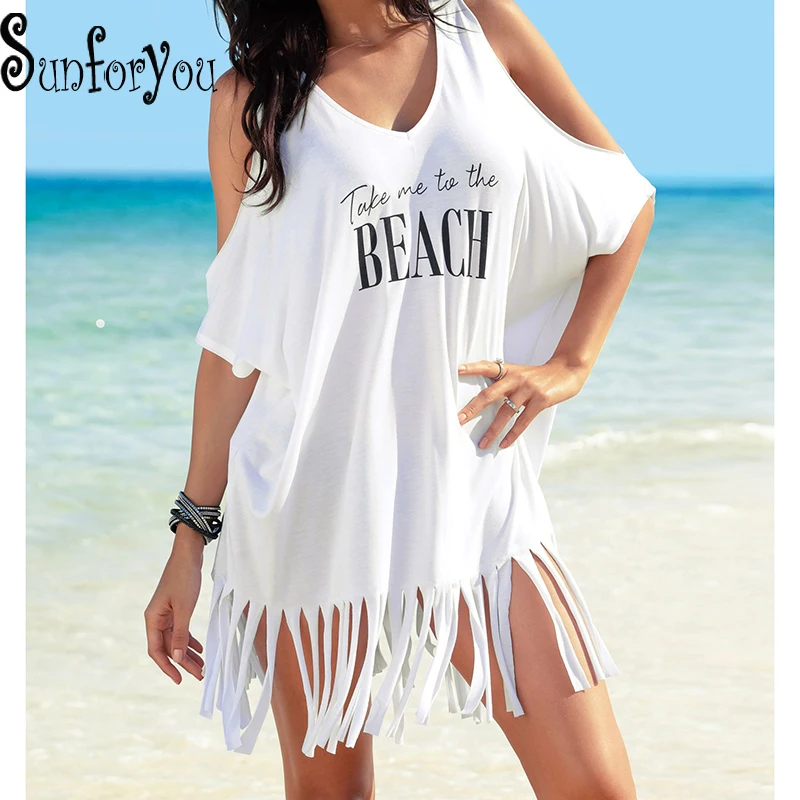 Новый Пляжный наряд кафтан на пляж Дамская рубашка сексуальное пляжное платье