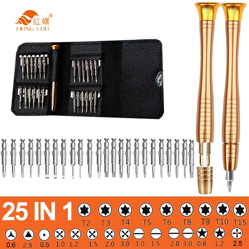 25 в 1 Набор прецизионных отверток многофункциональная отвертка Torx открытие