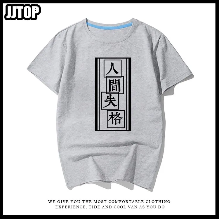 Костюм для косплея аниметай Зай Чжи косплей Банго бродячий футболка собак |