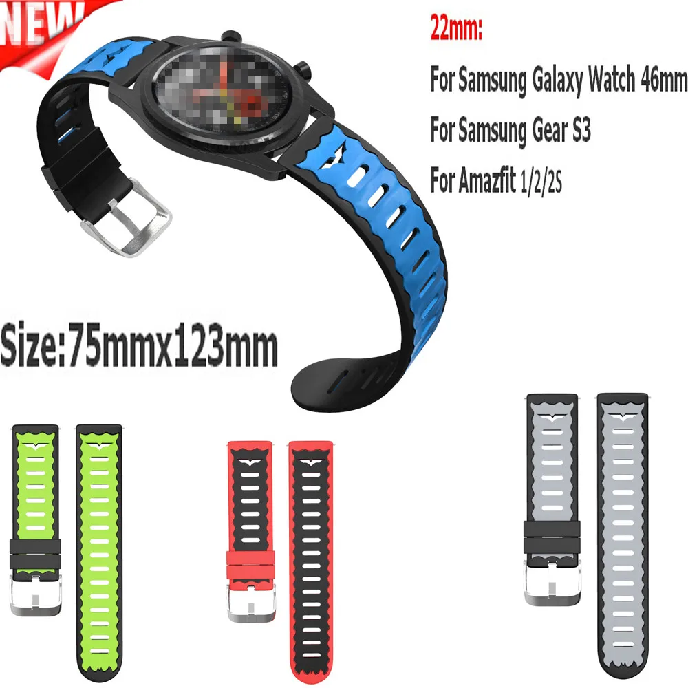 Ремешок силиконовый для Samsung Galaxy Watch 46 мм браслет часов Huawei Amazfit 1/2/2S 22