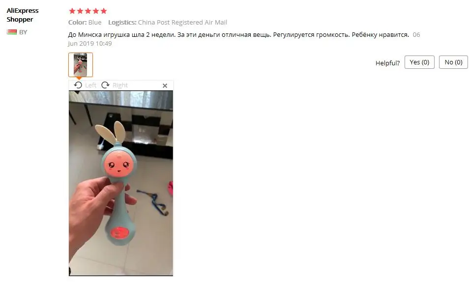 1 шт. детские погремушки для новорожденных молоток с песком развивающие игрушки мягкие уши Прорезыватель для детей светящиеся музыкальные колокольчики для детей