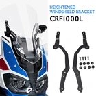 Набор держателей для ветрового стекла с креплением на лобовое стекло для HONDA CRF1000L Africa Twin CRF 1000 L 2016 - 2019