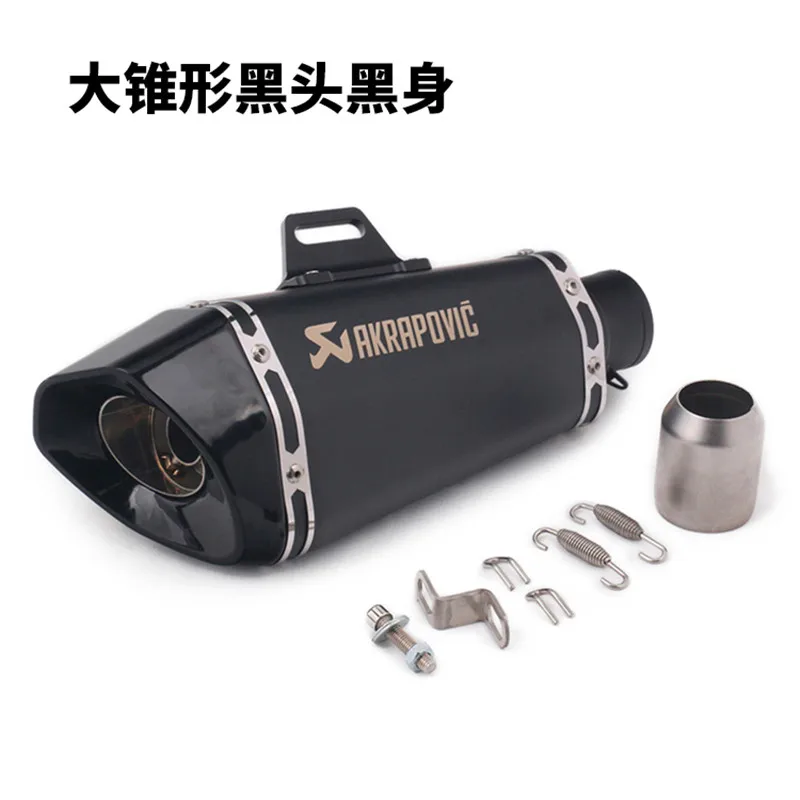51 мм Универсальный мотоцикл выхлопной трубы Akrapovic titanium цвет для CBR150R GSX DL250 R3R25 FZS150 MT09 MT 07 Z800 R1000rr - Цвет: E