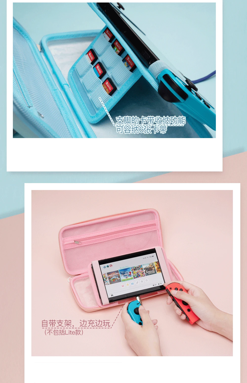 NS Switch консольная сумка, портативный жесткий чехол, чехол, сумка для переноски, сумка для хранения для nintendo Switch, аксессуары для консоли