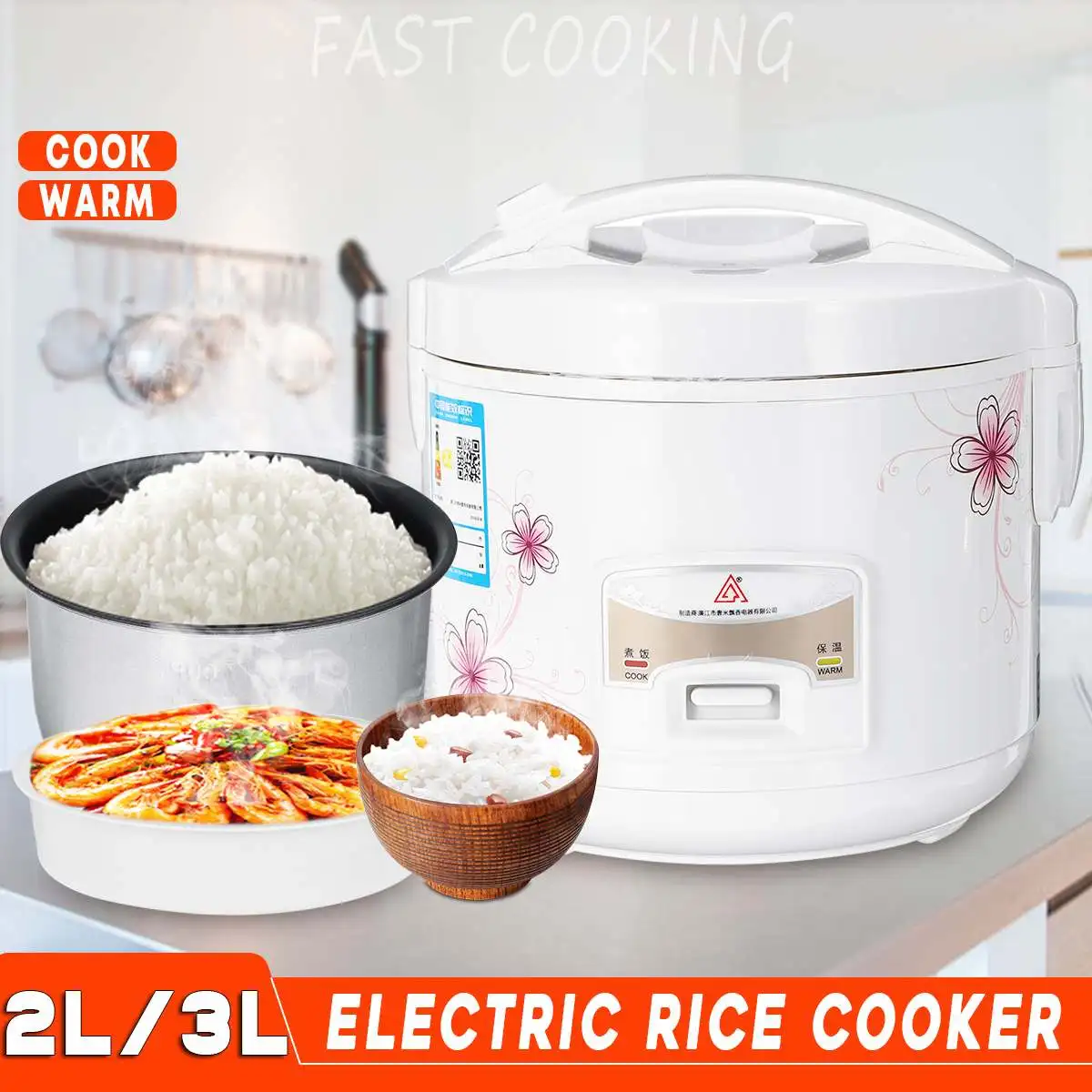 Warmtoo Электрический антипригарный внутренний рисоварка 2л 3л домашний