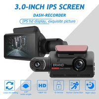 1080 vehicle camera 1 3 million pixel dual car dvr hd driving recorder 3 0 inch display car electronics
