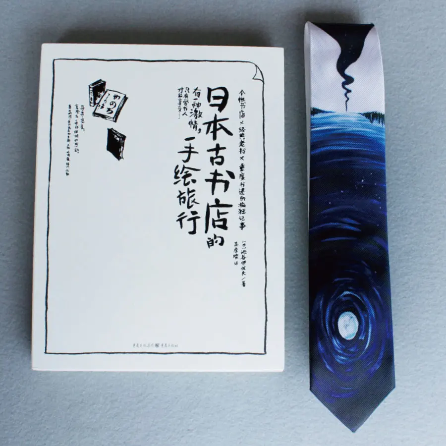 Модная новинка бесплатная доставка Мужская оригинальная рубашка ночного неба