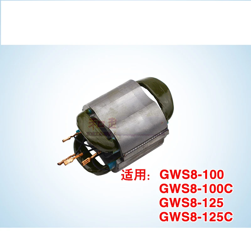 Якорный ротор для BOSCH GWS8 GWS 8 220 240 В переменного тока детали угловой шлифовальной