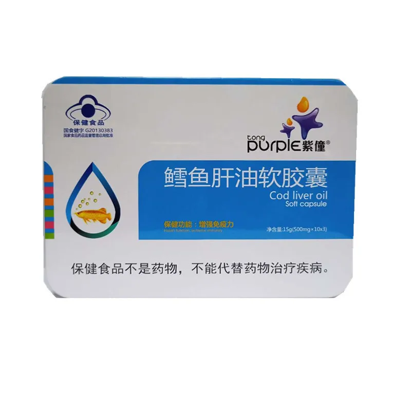 

Adult Cod Liver Oil Soft Capsule Infant Fish Oil Soft Capsule 24 Months Health Food Enhance Immunity Cod Liver Oil