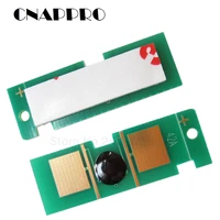 5pcslot q6511a q6511x toner chip for hp laserjet 2410 2410n 2420 2420n 2430 2430n 2430t printer cartridge chips
