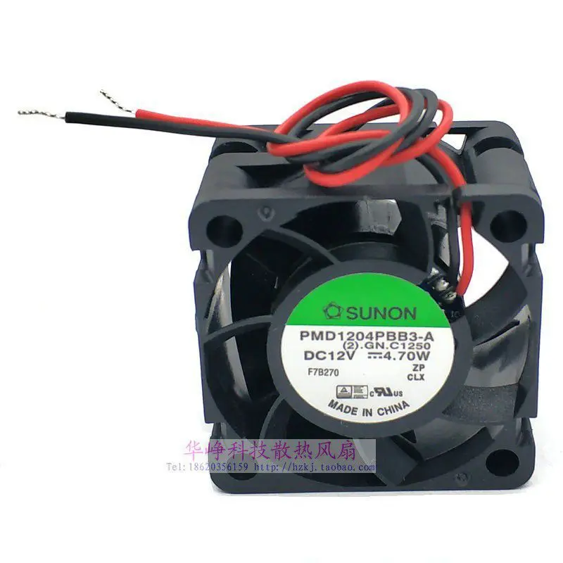 Вентилятор постоянного тока для сервера с двойным шариком, 4024, 12 В, 4,7 Вт