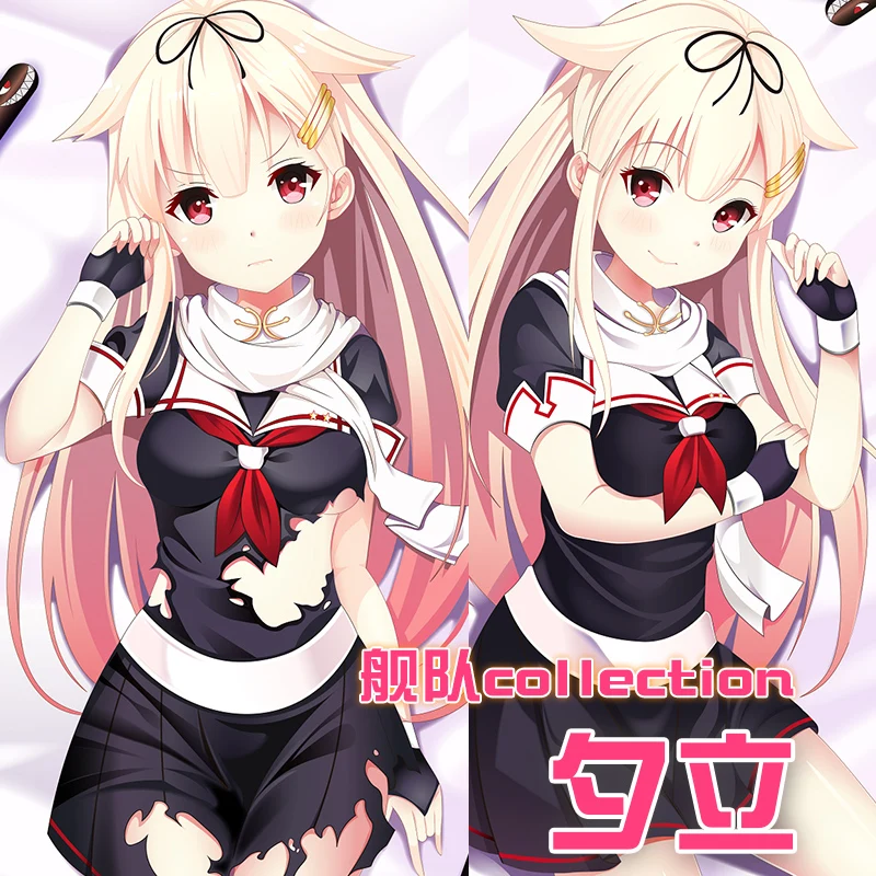 

Аниме игра коллекция Yudachi Сексуальная дакимакура обнимающая Подушка наволочка подушка постельное белье рождественские подарки Новый YMGF