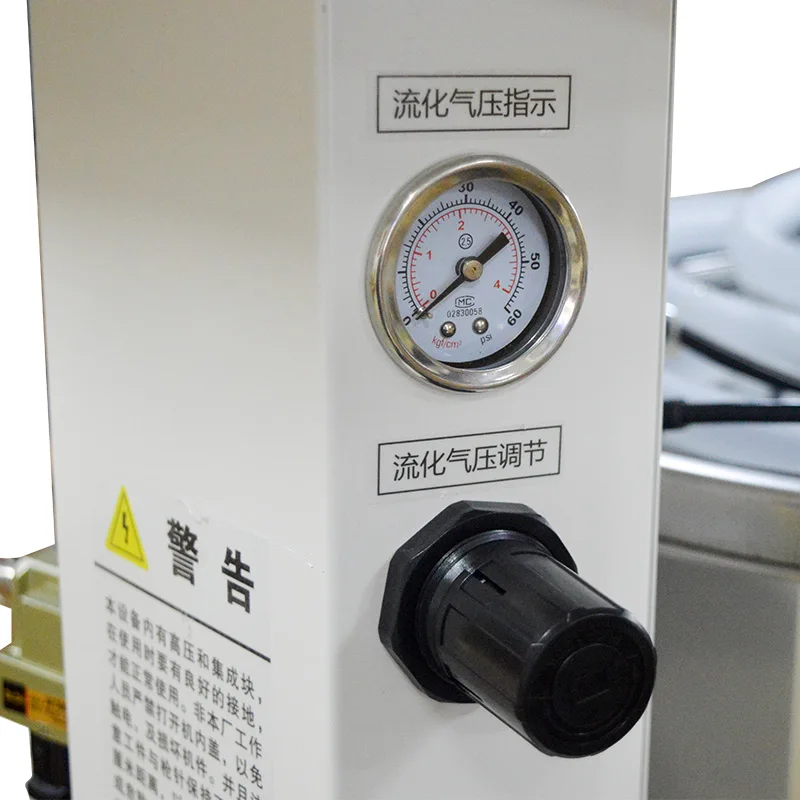 Электростатическая Машина для распыления порошкового покрытия устройство