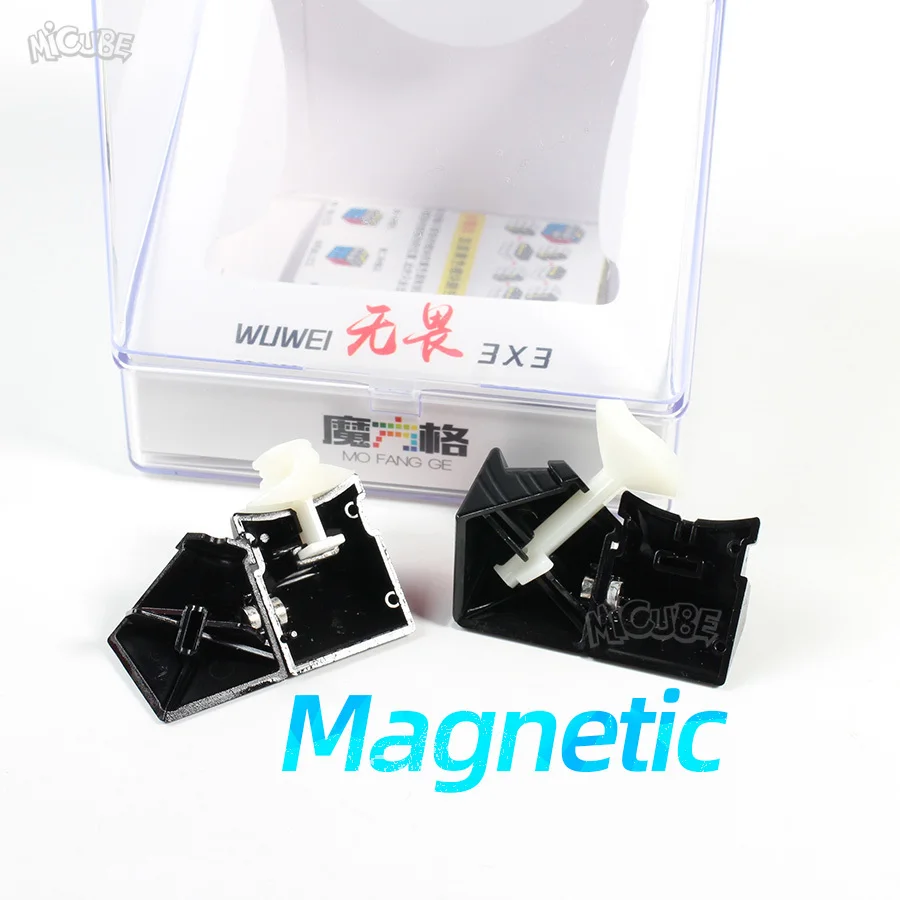 Магнитный куб Magico QiYi MoFangGe WuWei 3x3 магический скоростной профессиональные магниты