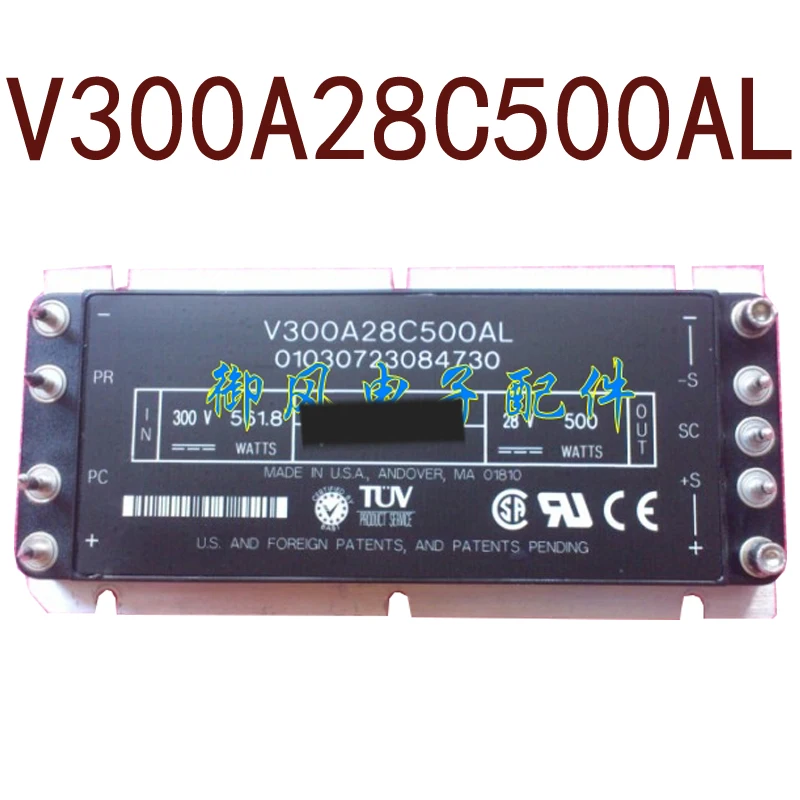 

Оригинал -- V300A28C500AL DC300V-28VDC500W17.8A гарантия 1 год {фото склада}