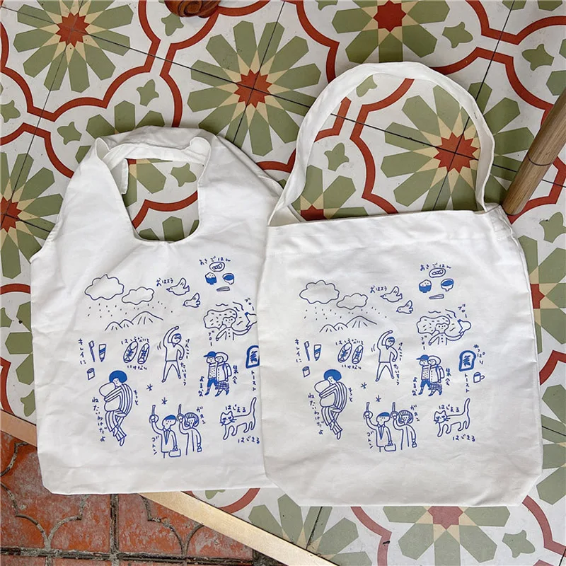 Женская Холщовая Сумка тоут вместительные хозяйственные сумки из