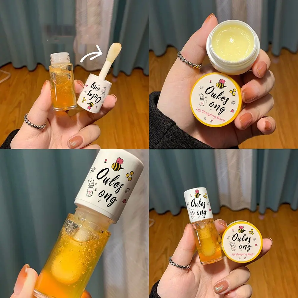 

1 шт., маска для губ против морщин