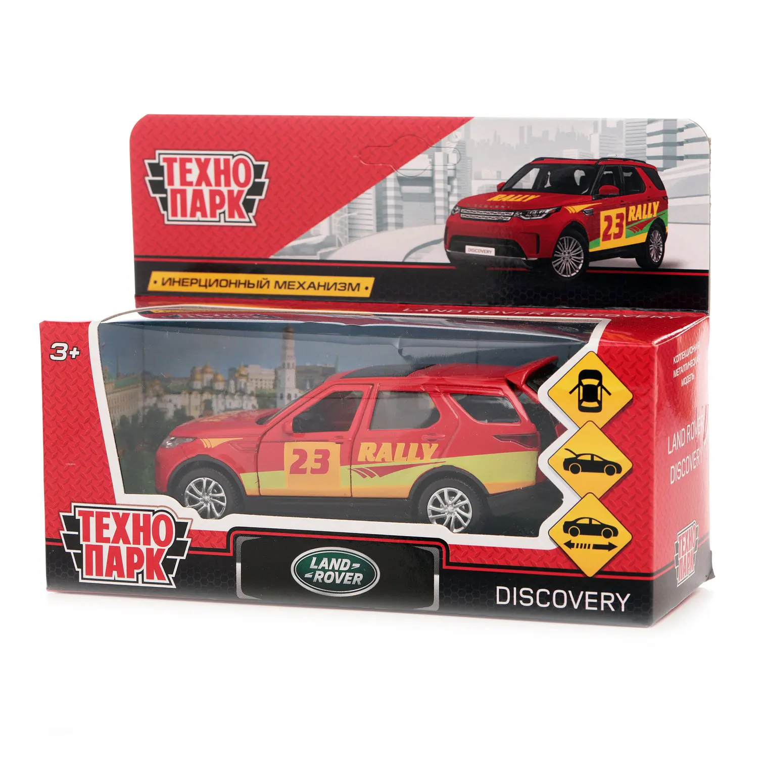 Машина Land Rover Discovery (Лэнд Ровер Дисковери) ТМ Технопарк | Игрушки для ванной