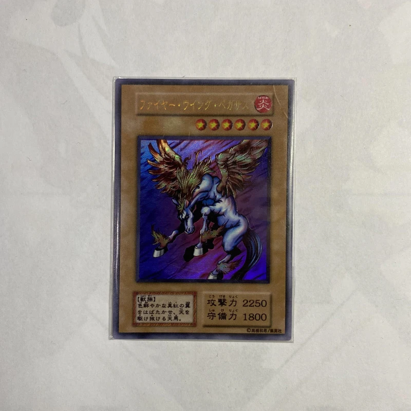 

Yu-Gi-Oh DIY Firewing Pegasus Flash Cartoon Style Color Toy Hobbies Game Collection Display Card (Non-original) Christmas Gift