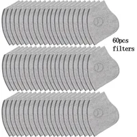 Спортивная маска со сменными фильтрами#2