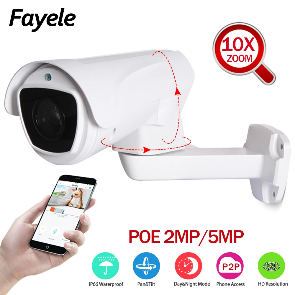 CCTV безопасности HD 1080P пуля PTZ IP камера 5MP панорамирование наклон зум 10X наблюдения