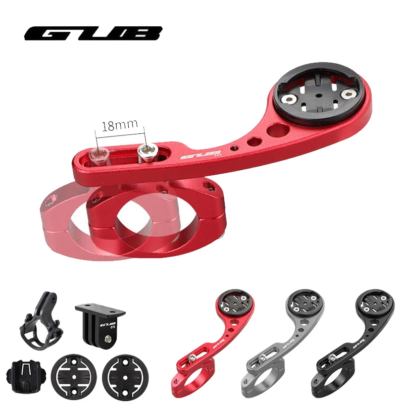 Велосипедный удлинитель GUB алюминиевый регулируемый держатель на руль