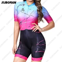 2021 suboman womens mtb triathlon sportswear bicycle racing suit bmx pro cycling suit jumpsuit summer breathable tights suit