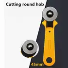 28 мм45 мм резка материала варочная поверхность желтый Нержавеющаясталь круглый автомат для резки Ножи перфорация скрайбирования швейные принадлежности ножницы для рукоделия