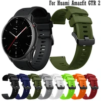 silicone strap for huami amazfit gtr 2 watches 22mm silicone band for huawei watch gt 2 46mm gt 2e smart bracelet