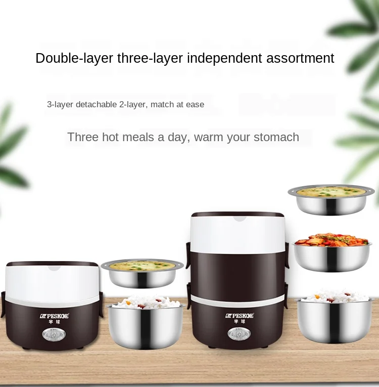 Теплоизоляционный Ланч бокс с электрическим подогревом офисный Рабочий паровой