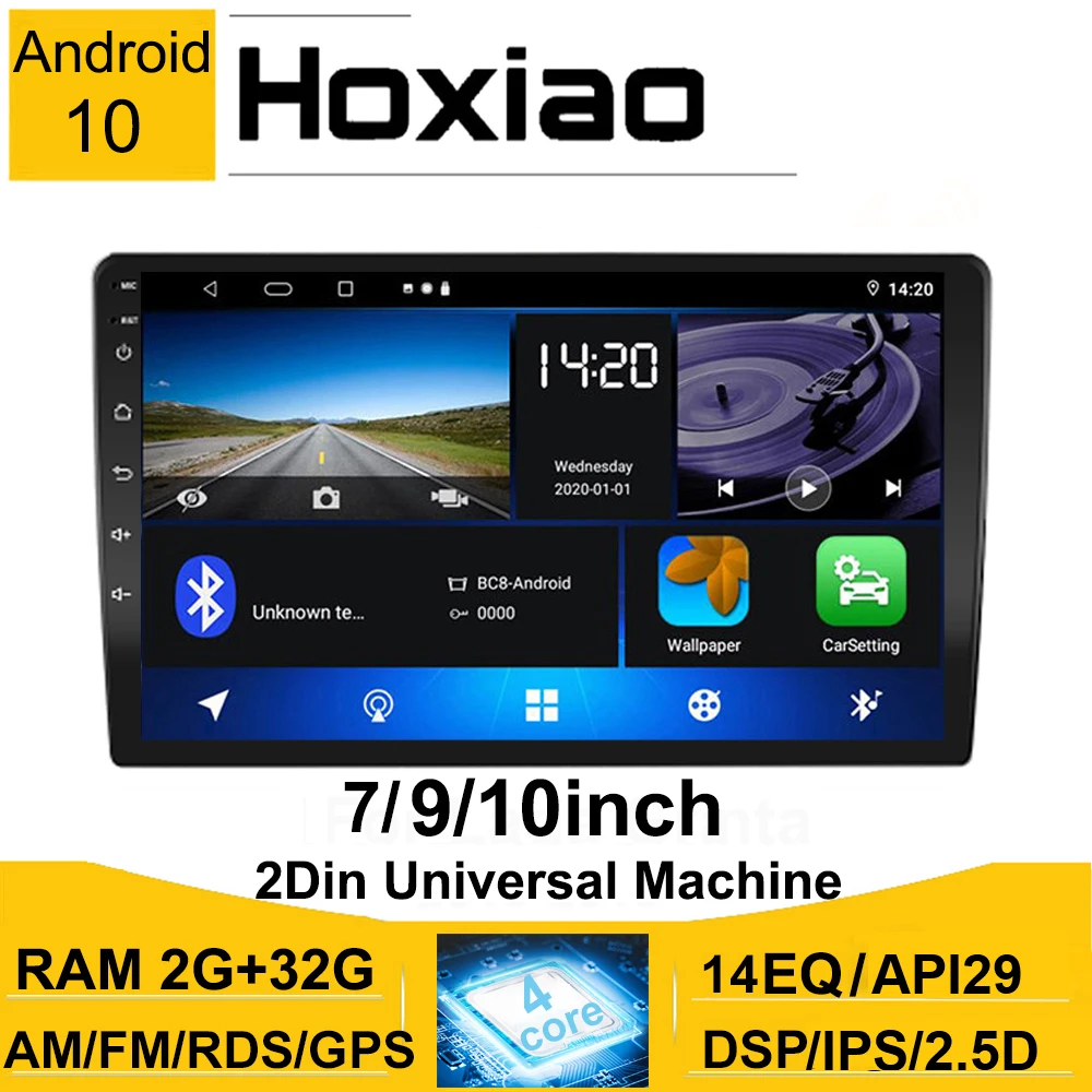 Автомагнитола EQ универсальная мультимедийная система на Android 10 с 7 &quotэкраном 9&quot