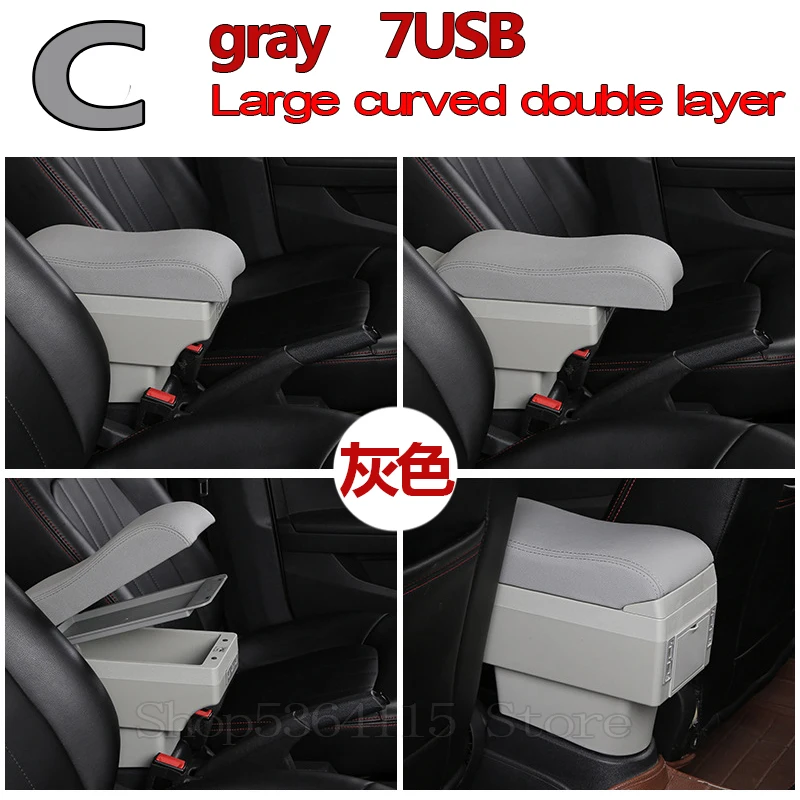 gray Ящик для хранения центральной консоли для Citroen C4 хэтчбек 2004-2010 подлокотник 2005 2006 2007 2008 2009 автомобильный стиль - Название цвета: gray