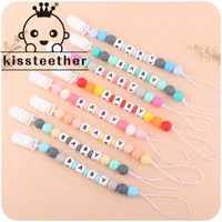 kissteether new baby products to soothe baby silicone bead pacifier chain creative diy baby silicone name to prevent the chain