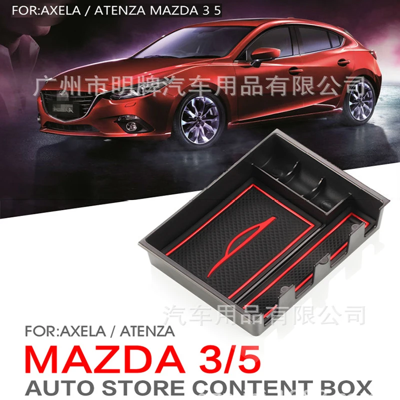 Подлокотник для Mazda 3/5 хранения в автомобиле центральной консоли 2017 2018|Все уборки|