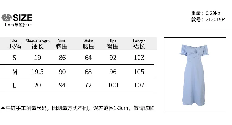 

Women's 2021 summer new pure color simple one-shoulder short-sleeved long skirt sexy slim temperament Dress