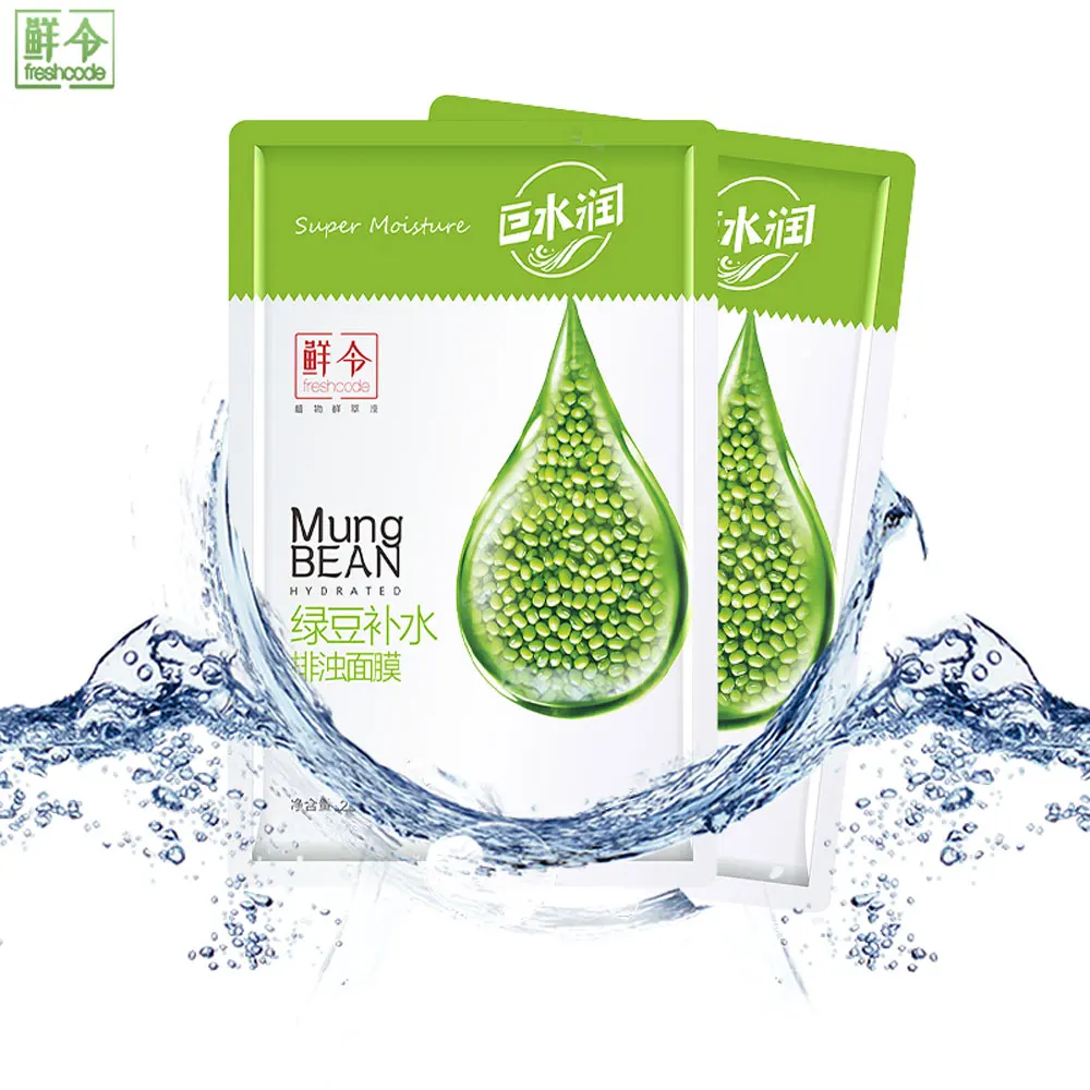 

Freshcod Mung Bean Skin Care Natural Facial Mask Sheet Moisturizing Oil-Control Contractive Pore Deep Hydration Detox Face Mask