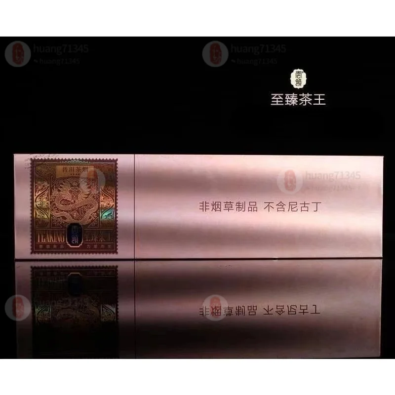 Высококачественные и популярные товары для замены табака без никотина самый