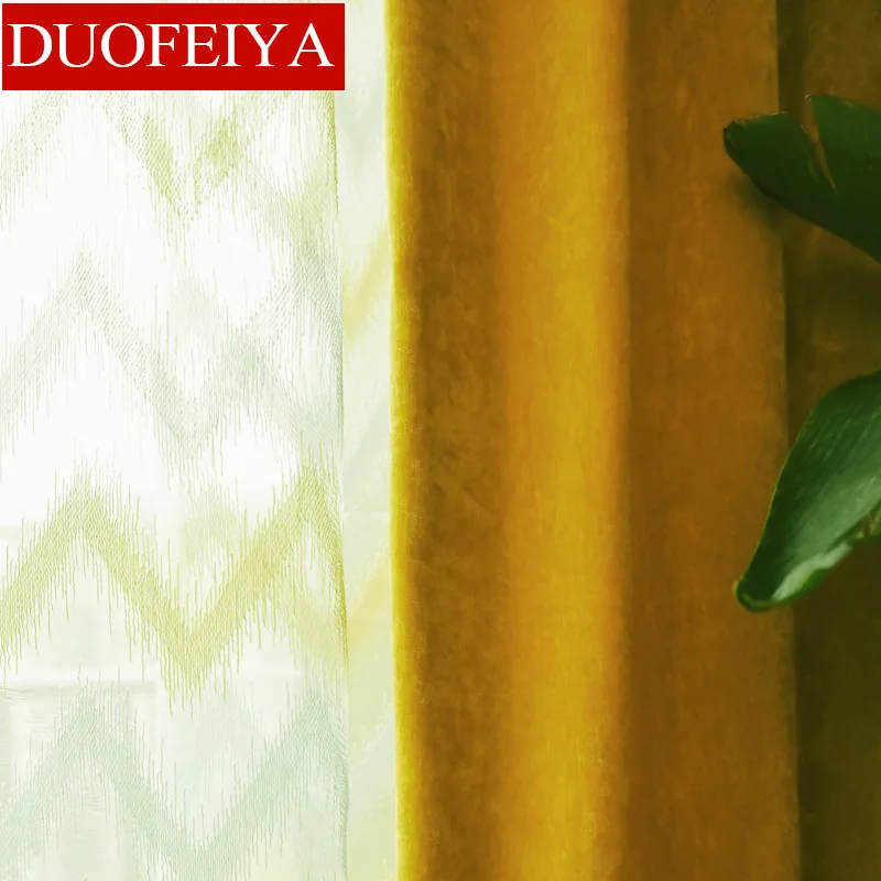

Imitation Cashmere Yellow Solid Color Semi-Shading Vintage Fabric Customization Curtains for Living Room Bedroom Curtains