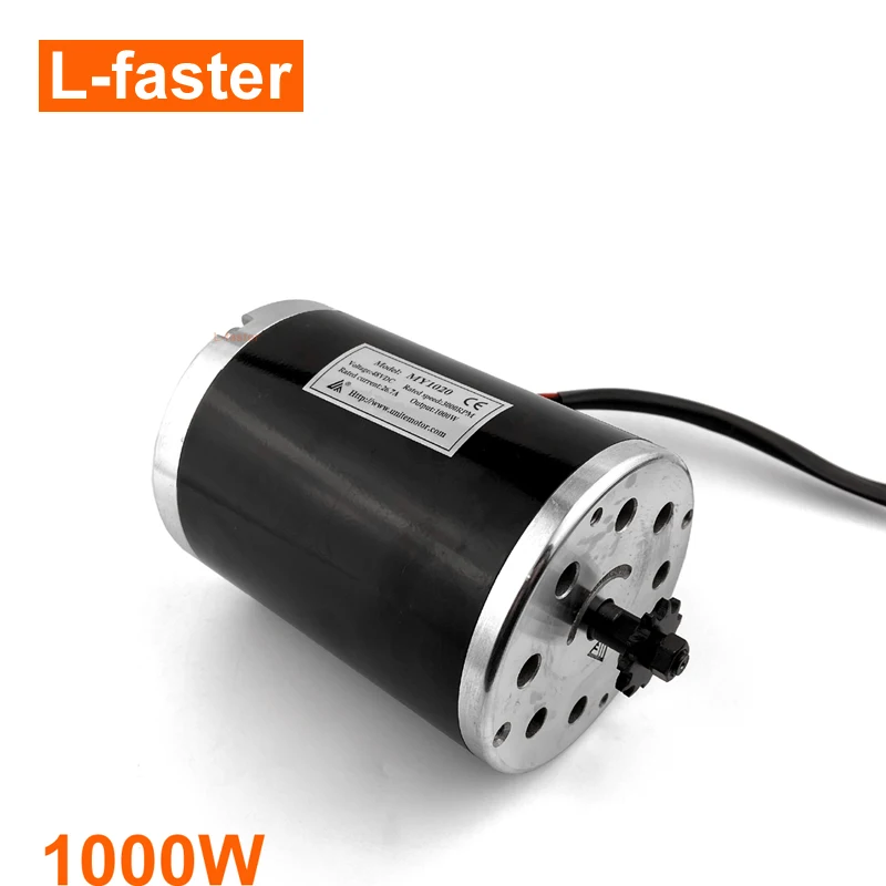 36V48V 1000W электродвигатель высокоскоростной двигатель постоянного тока подходит