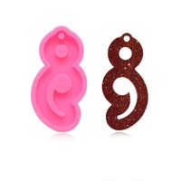 comma full stop keychain epoxy silicone mold fondant cake decorating baking mould candy and chocolate making tools