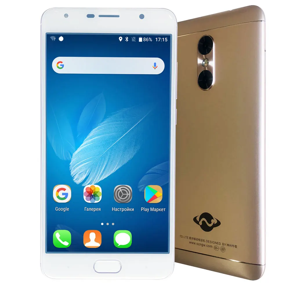 Смартфон SANTIN NG3 с металлическим корпусом 4 Гб ОЗУ 64 ПЗУ 5G Wi-Fi 3000 мАч 5 дюйма Full HD