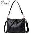 Женская сумка через плечо, из натуральной мягкой кожи