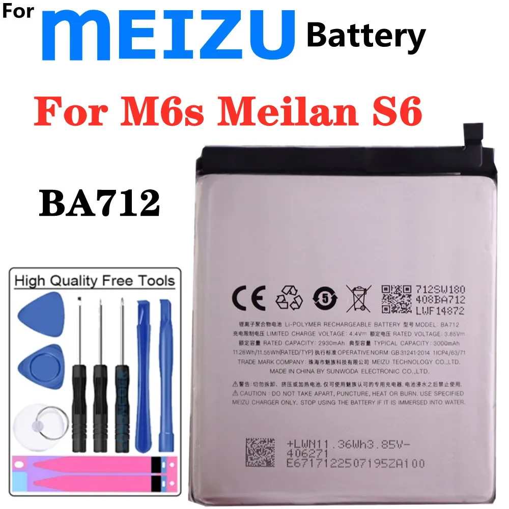 

Аккумулятор BA712 3000 мА · ч для MEIZU M6s Meilan S6 Mblu S6 M712H M712c M712M M712Q M712Q-B, инструменты для замены